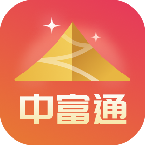 中富通logo